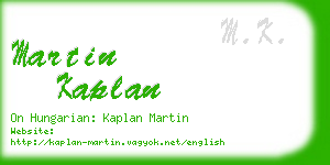 martin kaplan business card